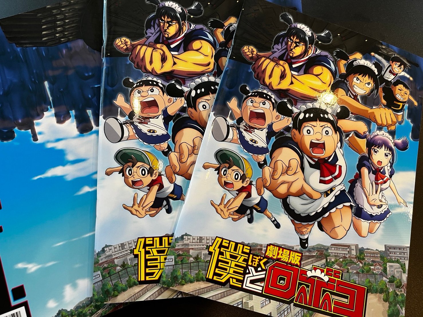 SHOCHIKU シネマ ブックス (@S_CINEMA_BOOKS) / X