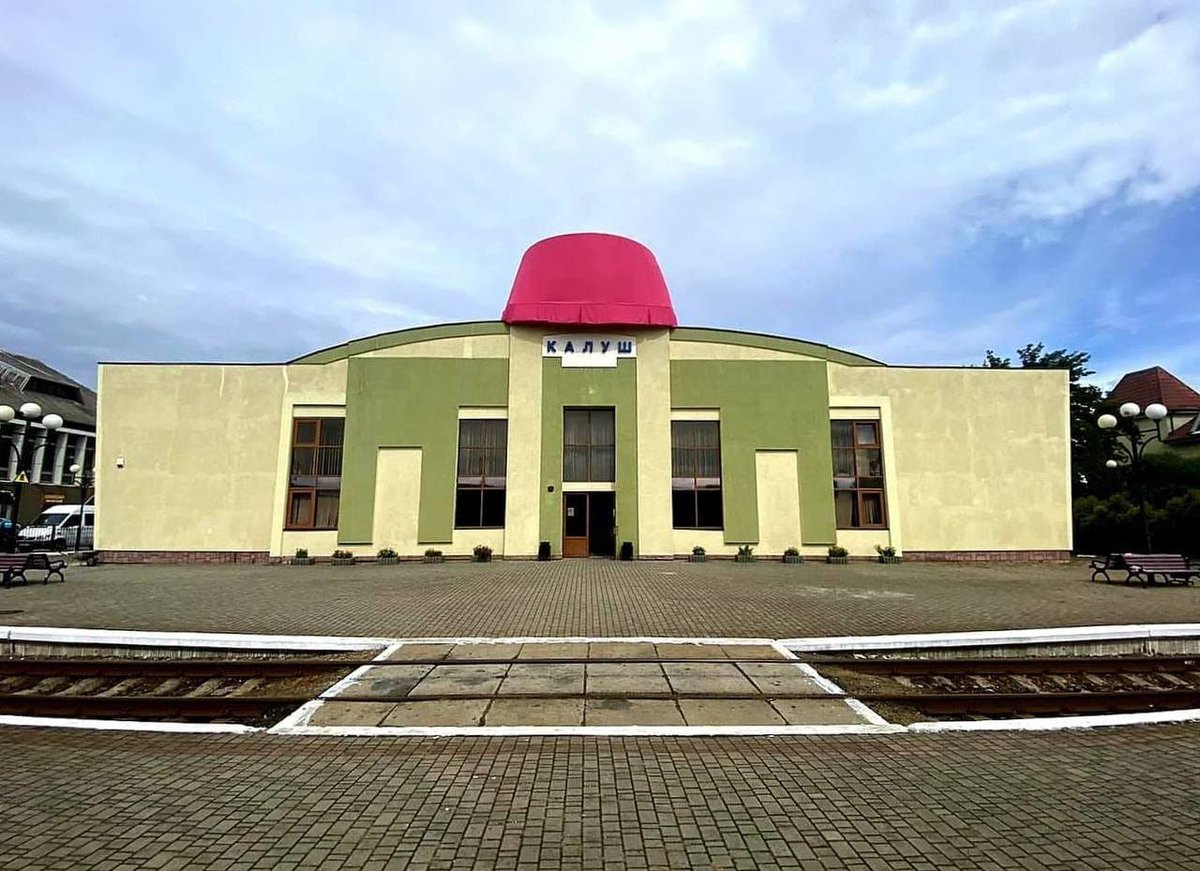 О курва, а де я???