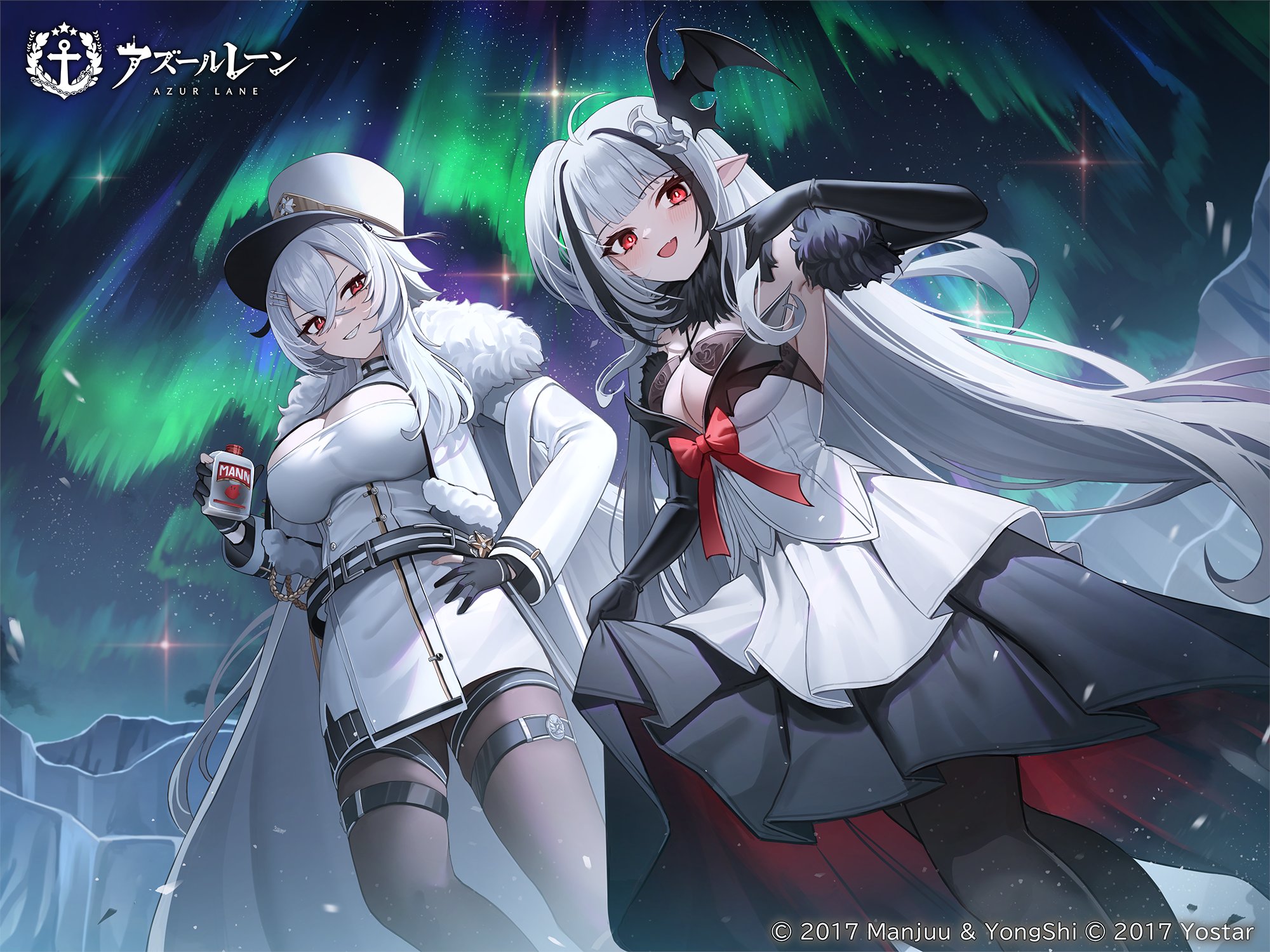 Reバース アズールレーン ヴォロシーロフ ARS鑑定 ARS10＋ アズールレーン公式 on X: 