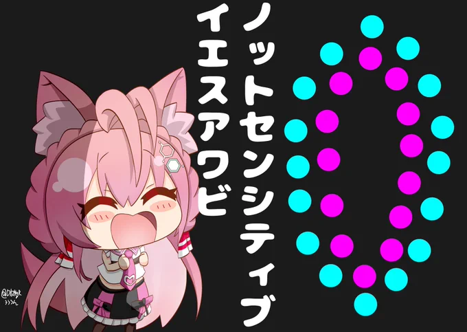 #holoRUST 
前回のこよちゃんのアワビ事件が懐かしい… 