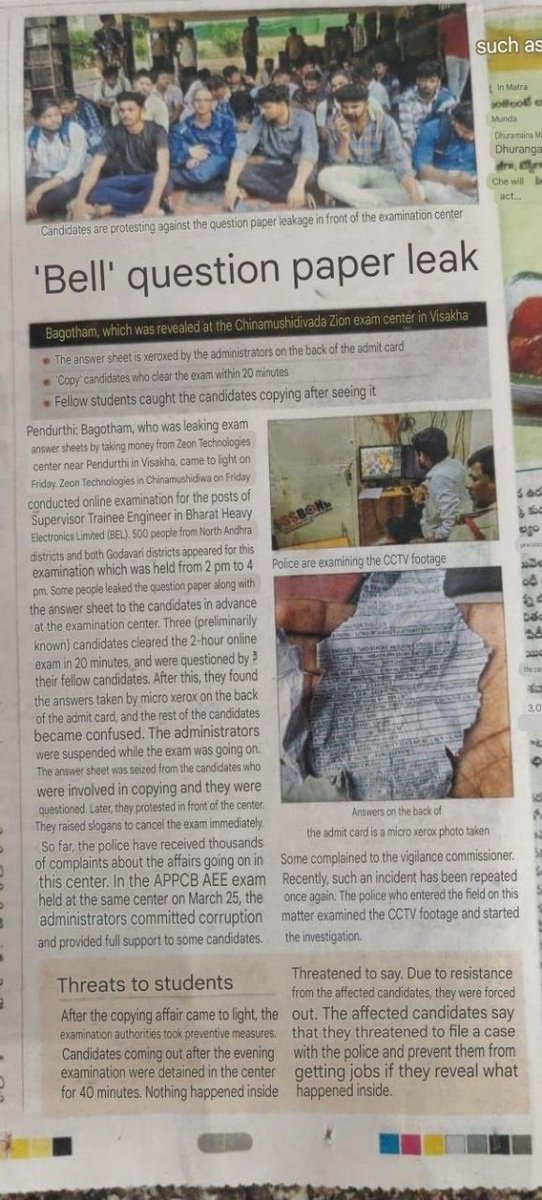 Truly Engineers (@trulyengineers) on Twitter photo Dear <a href="/BHEL_India/">Bharat Heavy Electricals Limited</a> & <a href="/TCS/">Tata Consultancy Services</a> , Kindly look into the matter of #BHEL_Paper_Leak of ST & ET 2025 in Vizag, and take the Actions ASAP against the Culprits.
Cancel the Exam and Reconduct the Exam +
Travel Allowance must be given to the All candidates for ReExam.
<a href="/DoPTGoI/">DoPT</a> <a href="/PMOIndia/">PMO India</a> Dear <a href="/BHEL_India/">Bharat Heavy Electricals Limited</a> & <a href="/TCS/">Tata Consultancy Services</a> , Kindly look into the matter of #BHEL_Paper_Leak of ST & ET 2025 in Vizag, and take the Actions ASAP against the Culprits.
Cancel the Exam and Reconduct the Exam +
Travel Allowance must be given to the All candidates for ReExam.
<a href="/DoPTGoI/">DoPT</a> <a href="/PMOIndia/">PMO India</a>