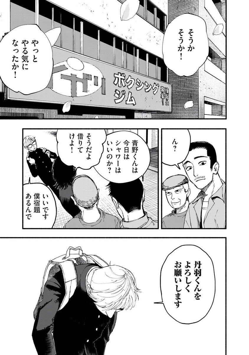 (5/16) 