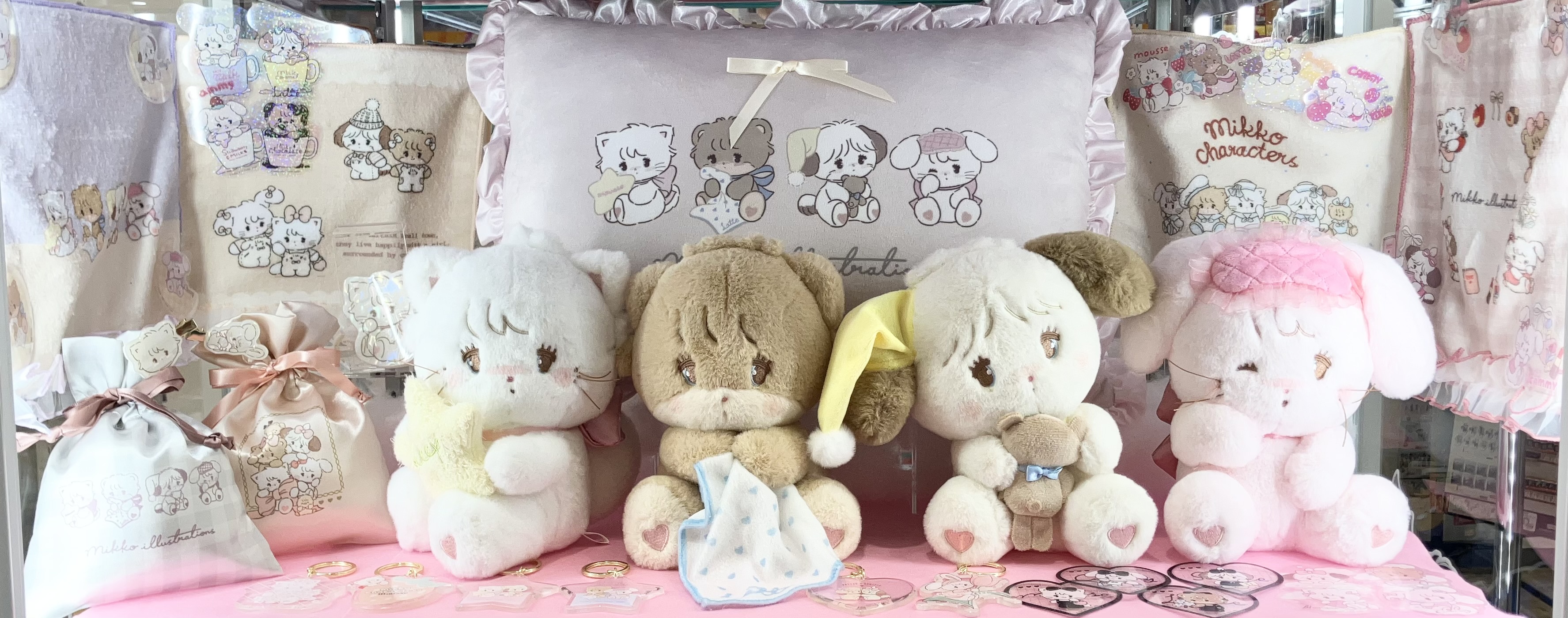 一番くじ mikko illustrations ～my sweet HOME♡～｜一番くじ