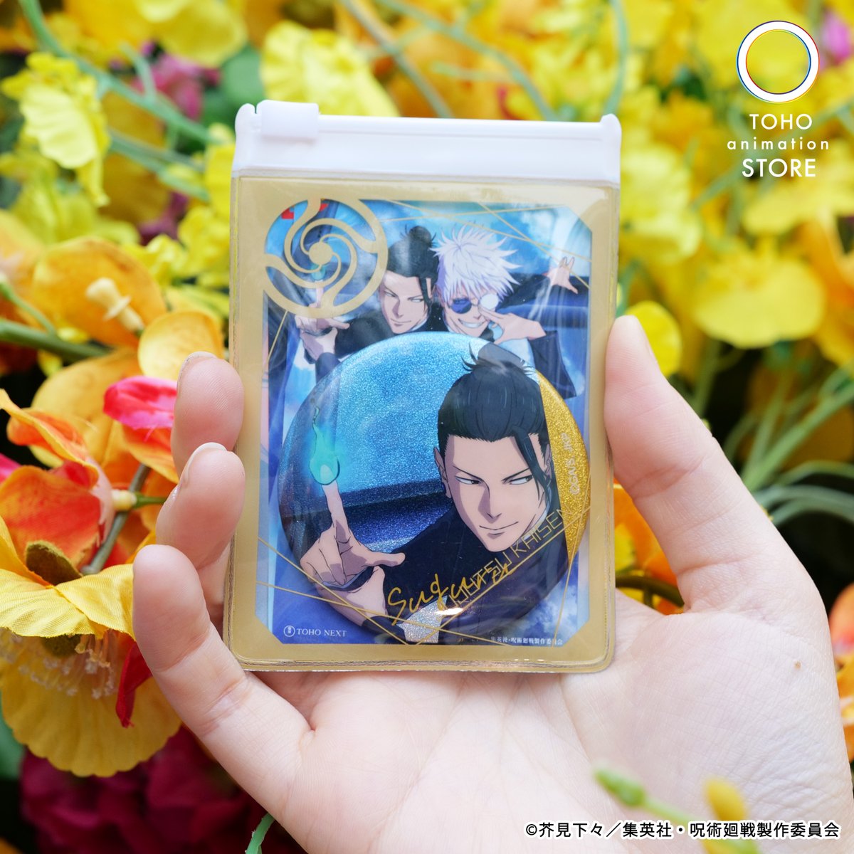 呪術廻戦】 2025年5月30日（金）『劇場版総集編 呪術廻戦 #懐玉・玉折