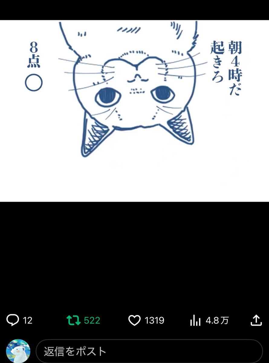 毎日引いて遊べます 