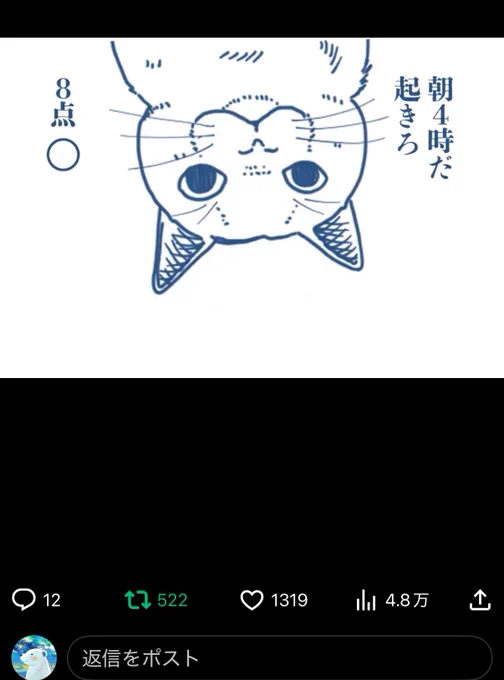 毎日引いて遊べます 