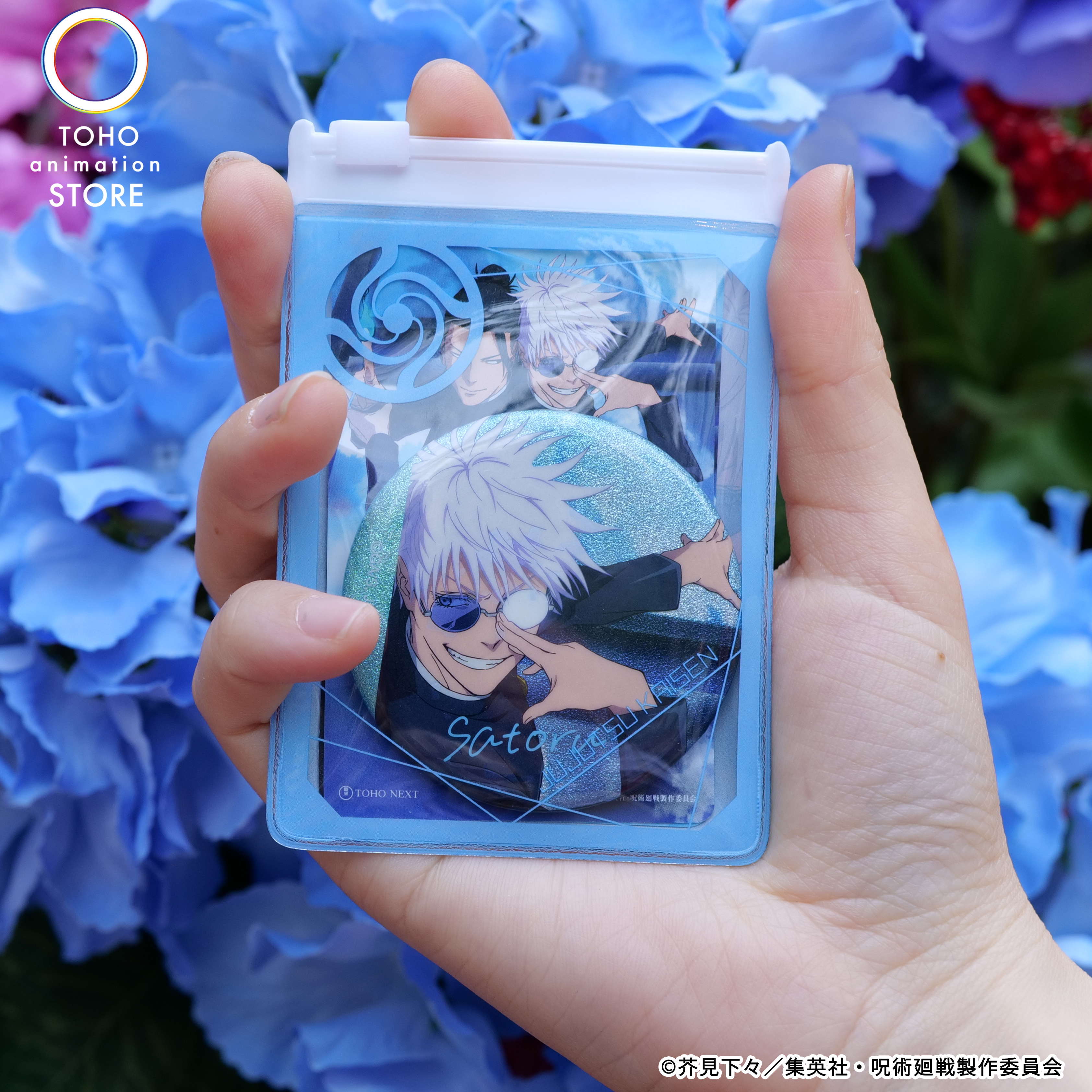 TOHO animation STORE on X: 