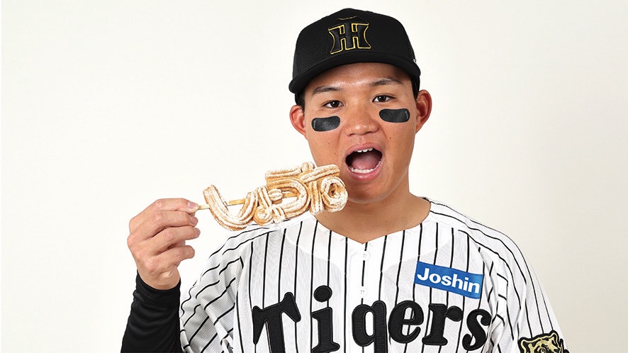 公式】阪神甲子園球場 (@enjoy_koshien) / X