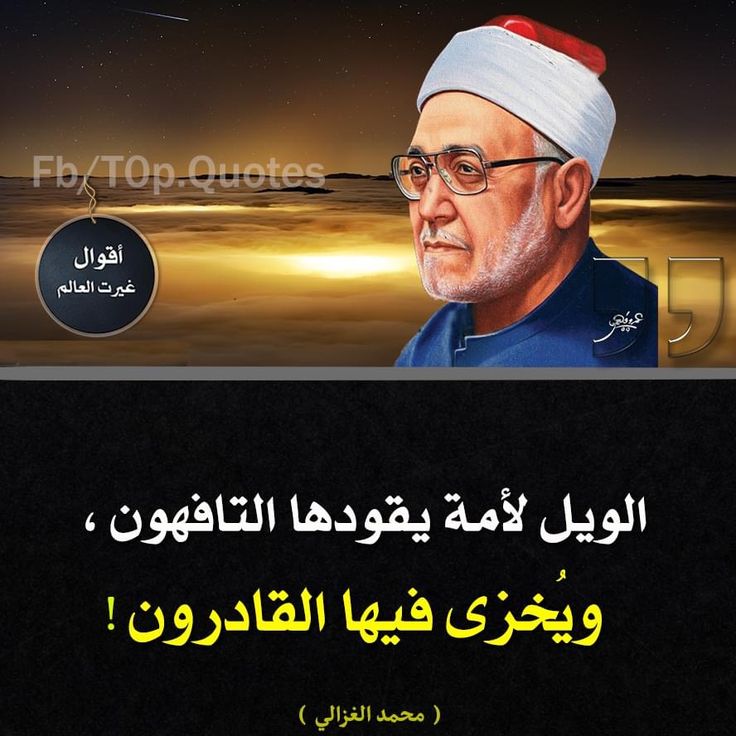 PathToAllah_1's tweet image. #الثالثه_عشر_يااهلي #احمد_عبدالعزيز_ع_الظفره #بدايه_السقوط #بذكر_الله_نطمين #صباح_الخير #ربنا_يهدينا #صلي_علي_النبي #التربويين_اساس_التعليم #اللهم_اجعلنا_من_الصالحين #اغنيه_تاثر_فيك #دوري_ابطال_اوروبا #ريحه_الزمن_الجميل #ذكر_الله_دواء_القلوب #له_ال #يضحك_ويبكي