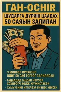 Ballergang (@dballergang) on Twitter photo 