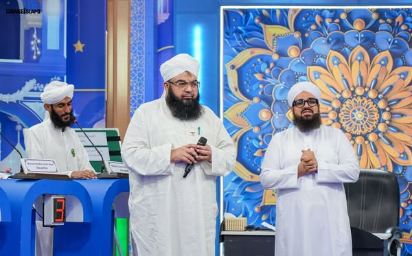 MadaniChannel's tweet image. مدنی چینل پر ہونے والے Quiz program &quot; حاضر ہیں ہم&quot; Season 2 کی جھلکیاں
#Quizprogram 
#MadaniChannel