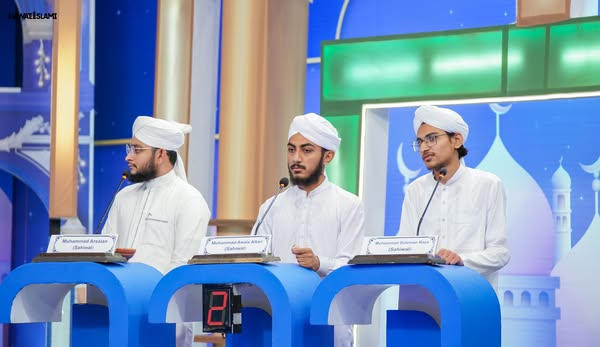 MadaniChannel's tweet image. مدنی چینل پر ہونے والے Quiz program &quot; حاضر ہیں ہم&quot; Season 2 کی جھلکیاں
#Quizprogram 
#MadaniChannel