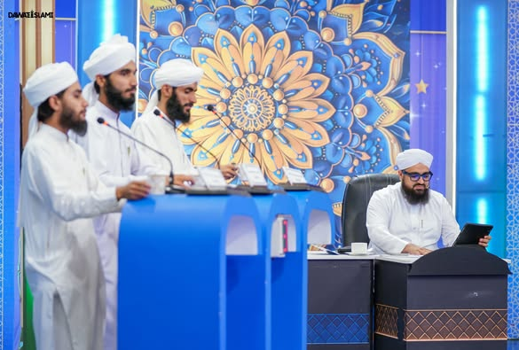 MadaniChannel's tweet image. مدنی چینل پر ہونے والے Quiz program &quot; حاضر ہیں ہم&quot; Season 2 کی جھلکیاں
#Quizprogram 
#MadaniChannel