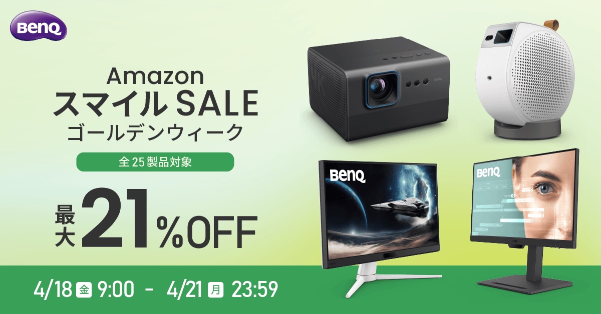 BenQ Japan (@BenQJapan) / X BenQ Japan (@BenQJapan) / X