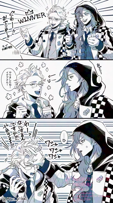 そのおでこは拙者にも効く 
