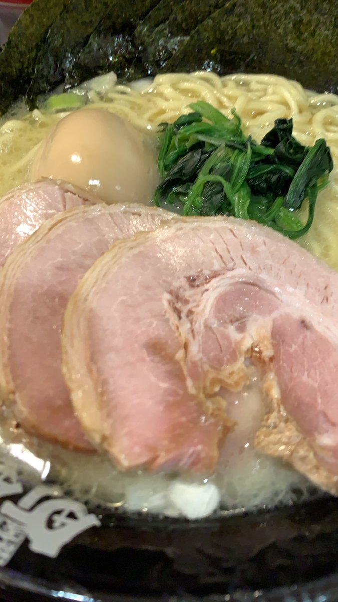 塩MAX