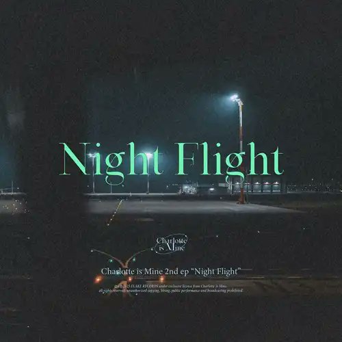 【国内盤】

▽本日店着日▽

■Charlotte is Mine / Night Flight Ep

シンガーソングライターnana furuyaのプロジェクト、Charlotte Is Mineの5年振りとなるEPが本日より店頭にて販売！
『人生』を夜間飛行に例え“Night Flight”と“Life is Yours” をコンセプトに制作。

diskunion.net/portal/ct/deta…