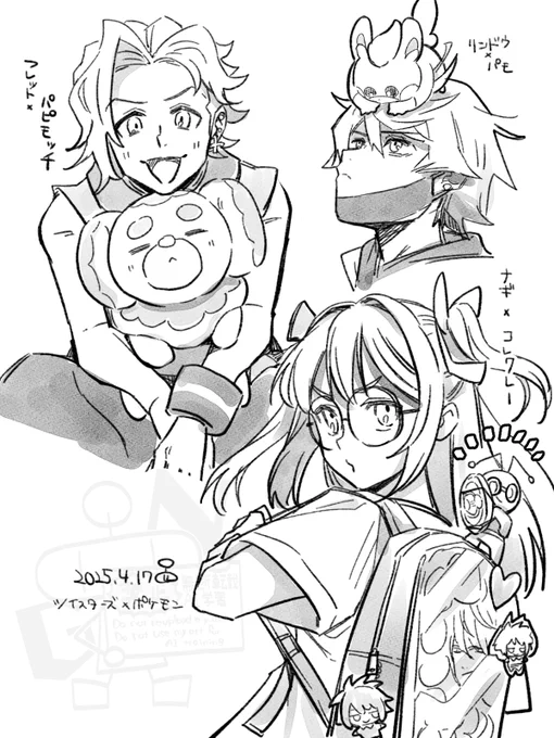 とっても遅くなってしまいましたがリクエストありがとうございました!✨pkパロ楽しい☺️ 