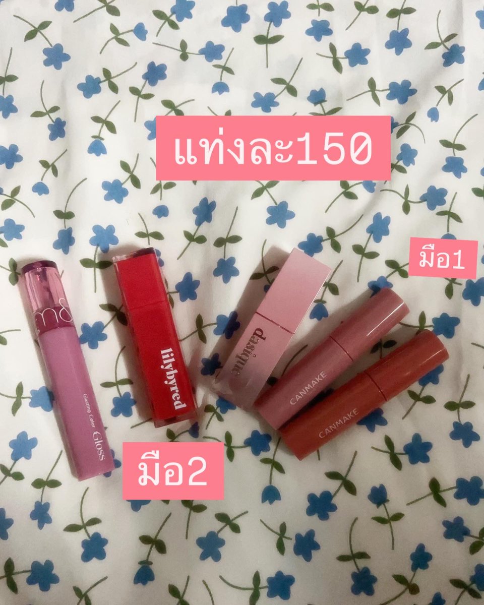 ૮ ˙ ﻌ˙ ა tweet media