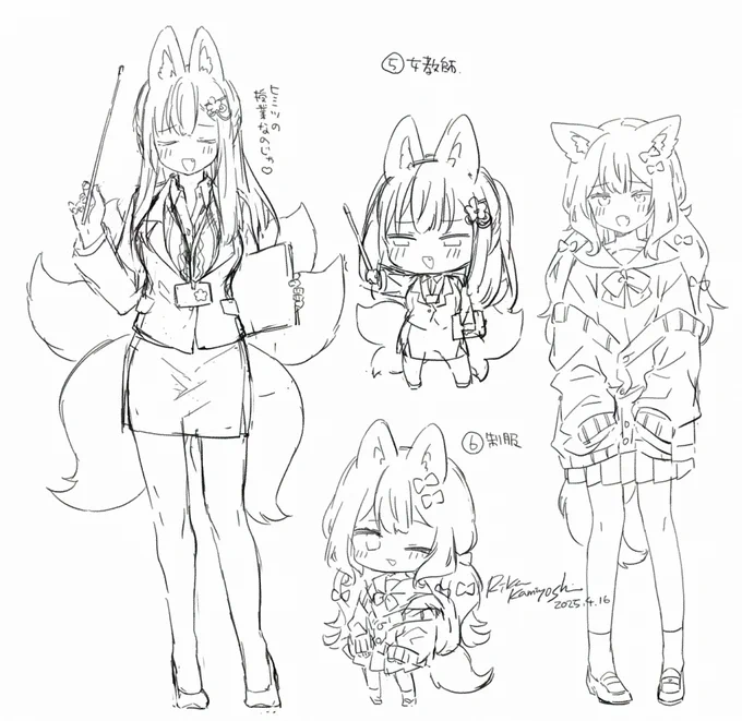 私立ふわみみ学園 