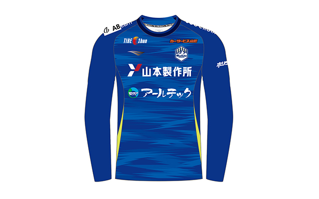 モンテディオ山形 長袖 プラクティス img2022091620062904682400.jpg