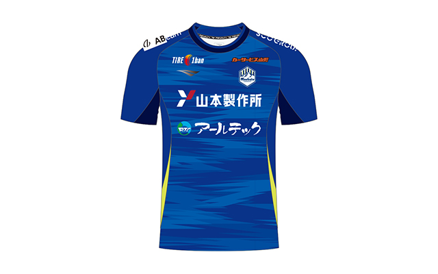 モンテディオ山形 スウェットフーディー2025（グッズ】6月1日