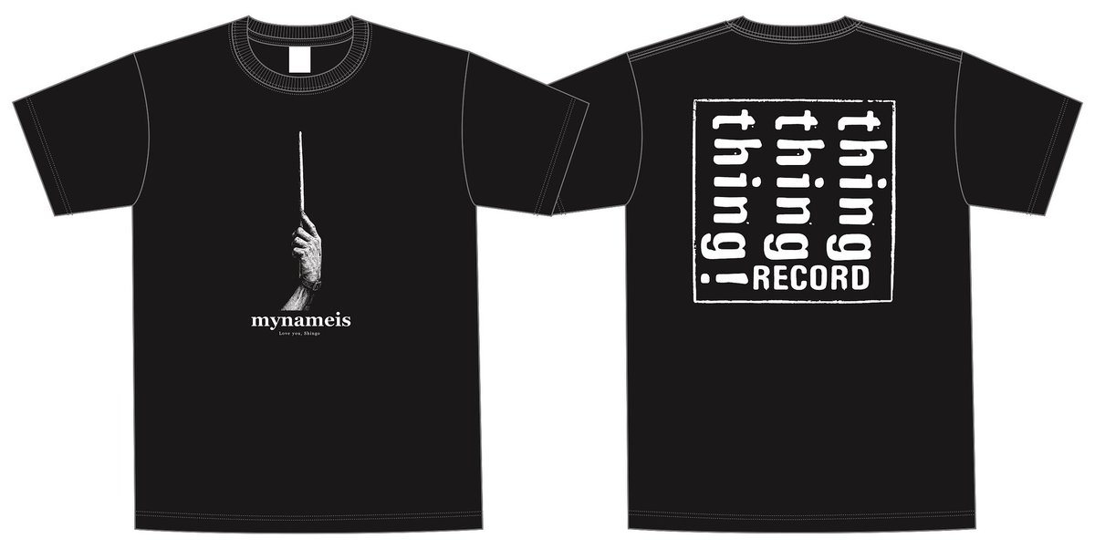 mynameis_2004's tweet photo. 4/26のライブから新しいTシャツを販売します。通称しんご愛してるぞTシャツです笑
表のデザインは @MORETHAN_info の諏佐
背中はしんごのレーベルロゴです。
サイズはM〜2XL。何卒 https://t.co/0tVtSqsaTI