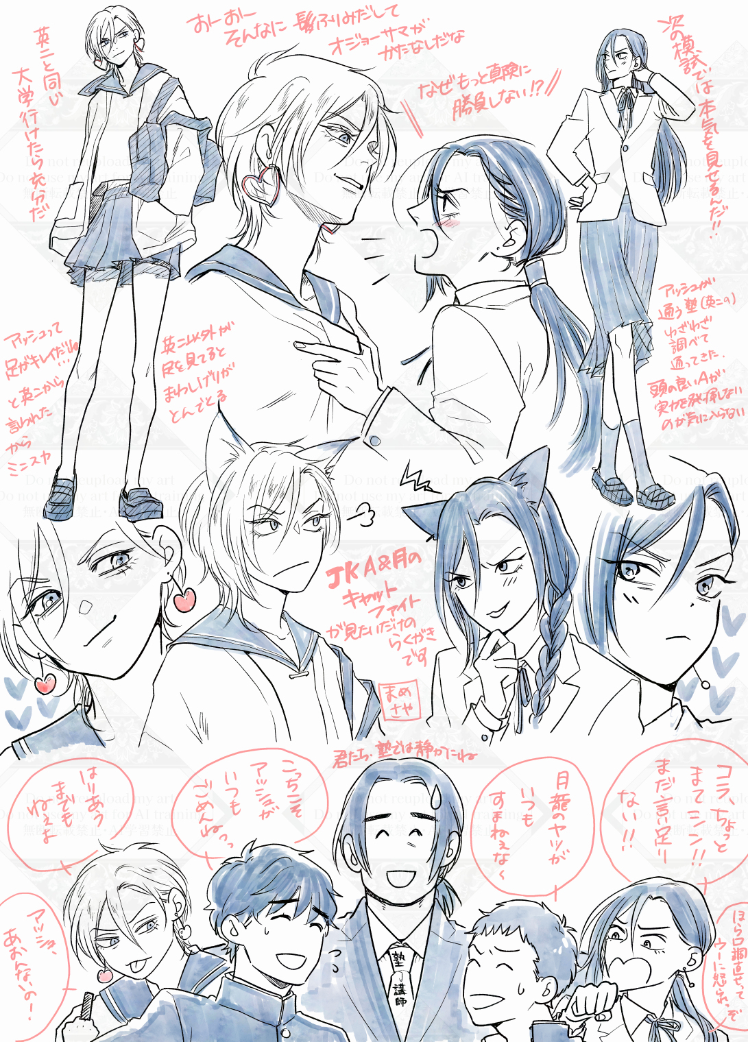 ともの🕺通販固定に (@tomono_mk) / X ともの🕺通販固定に (@tomono_mk) / X