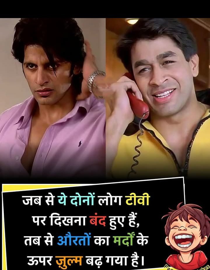 😂😂😂😂😂