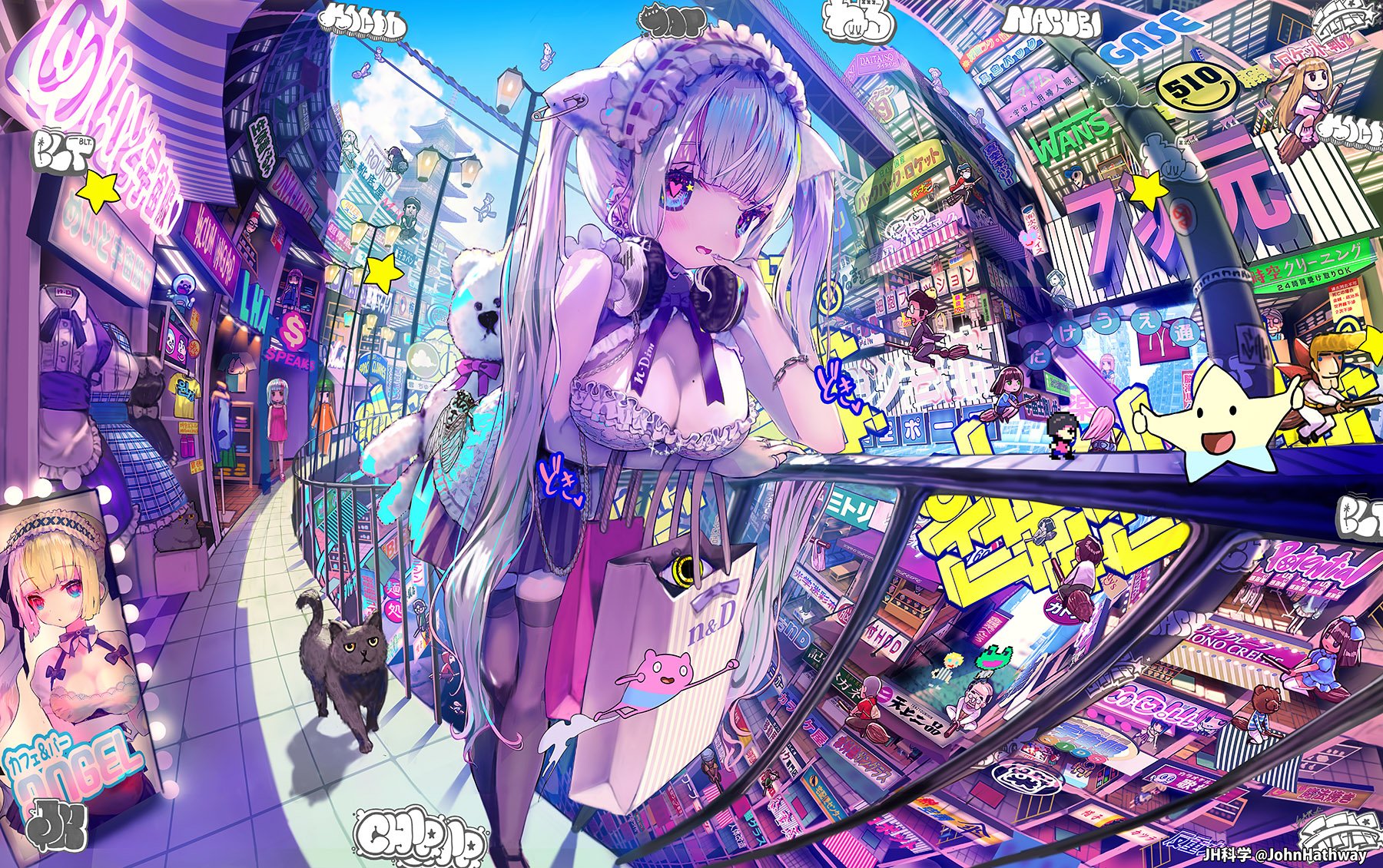 Amazon.com: Skytube T2 Art Girls: Astrea 
