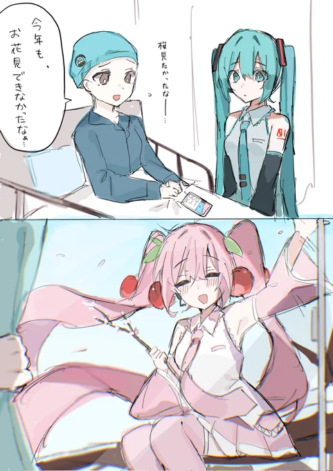 🌸 