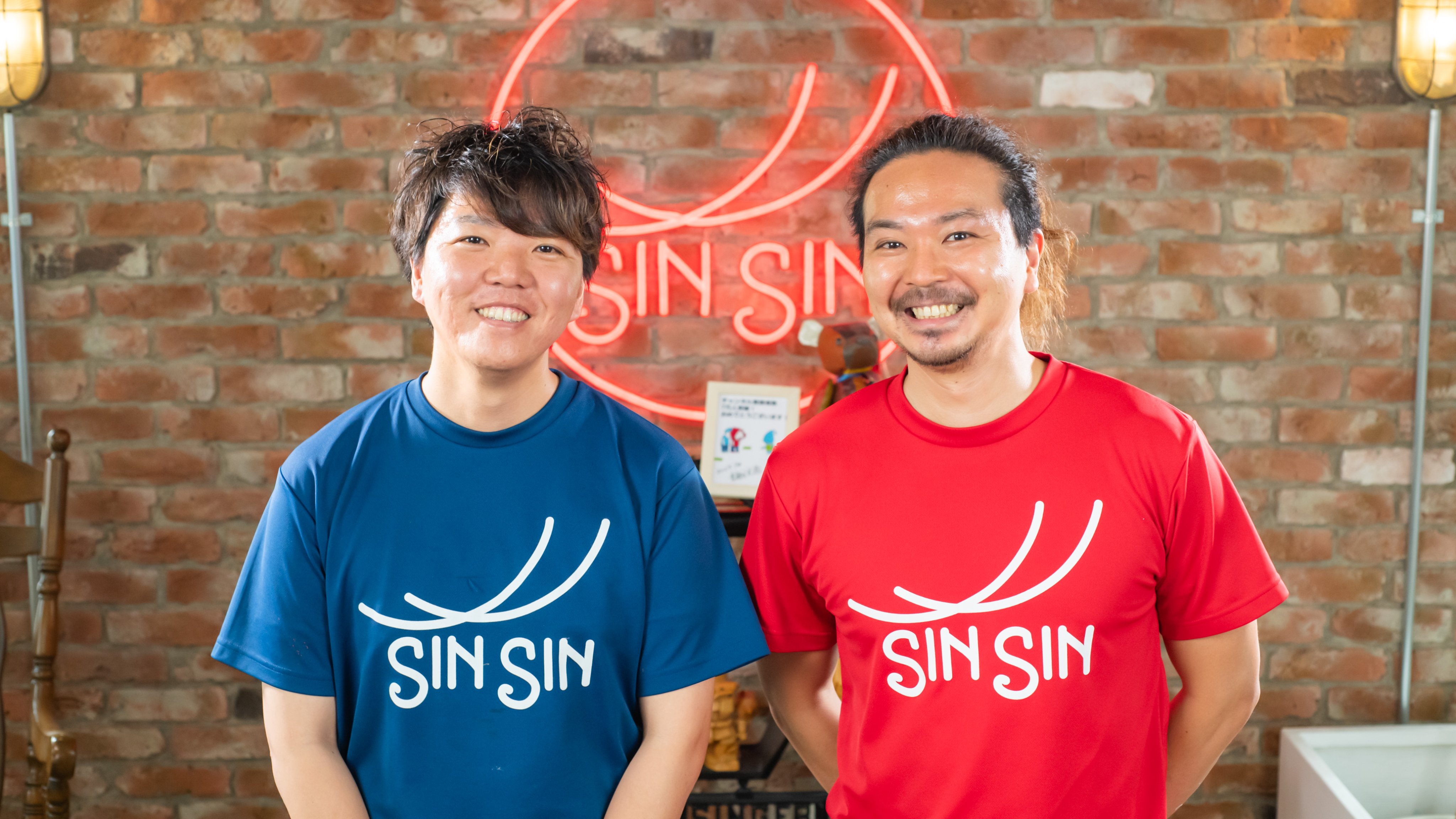 新進工房【8月1日にSENNYUに改名します】 (@sinsinkobo) / X