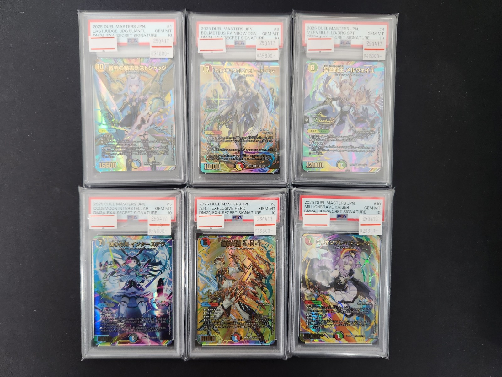 magi秋葉原店@買取/委託販売サービス on X: magi秋葉原店@買取/委託販売サービス on X:
