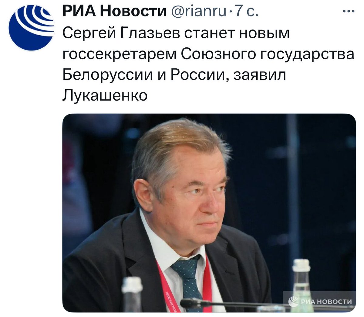 Хочешь что-то похоронить - зови Глазьева