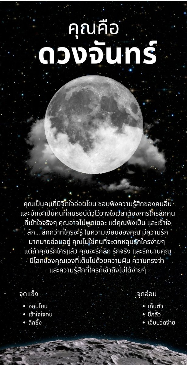W.Xian tweet media