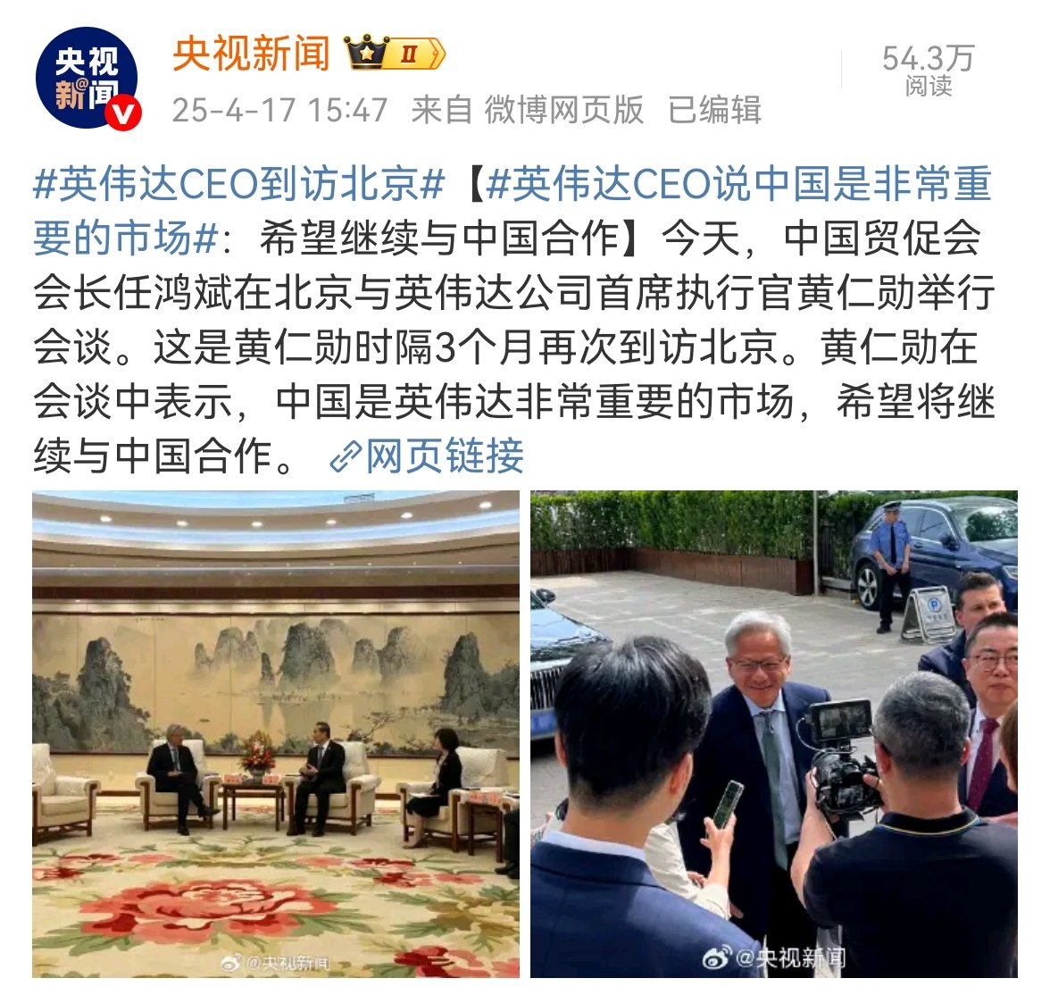 西關小姐姐🇨🇳🇭🇰 tweet media