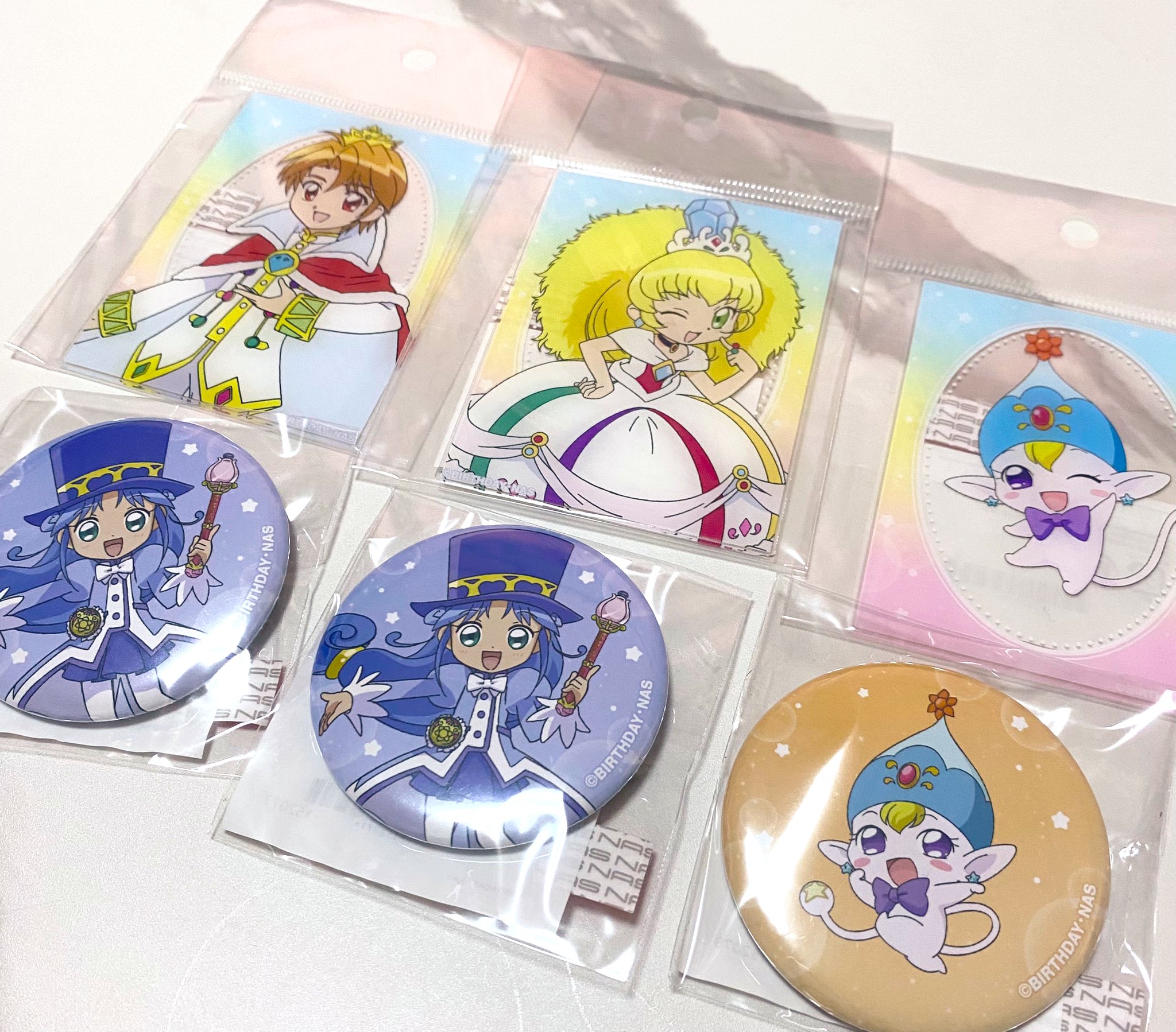 楽天コレクション 楽コレ ふしぎ星のふたご姫　S賞　ぬいぐるみセット 楽天コレクション 楽コレ ふしぎ星のふたご姫 S賞 ぬいぐるみセット
