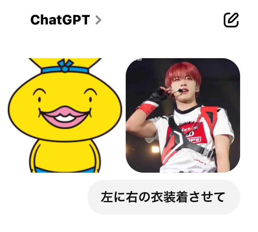 junkiyeah___'s tweet image. #河野純喜