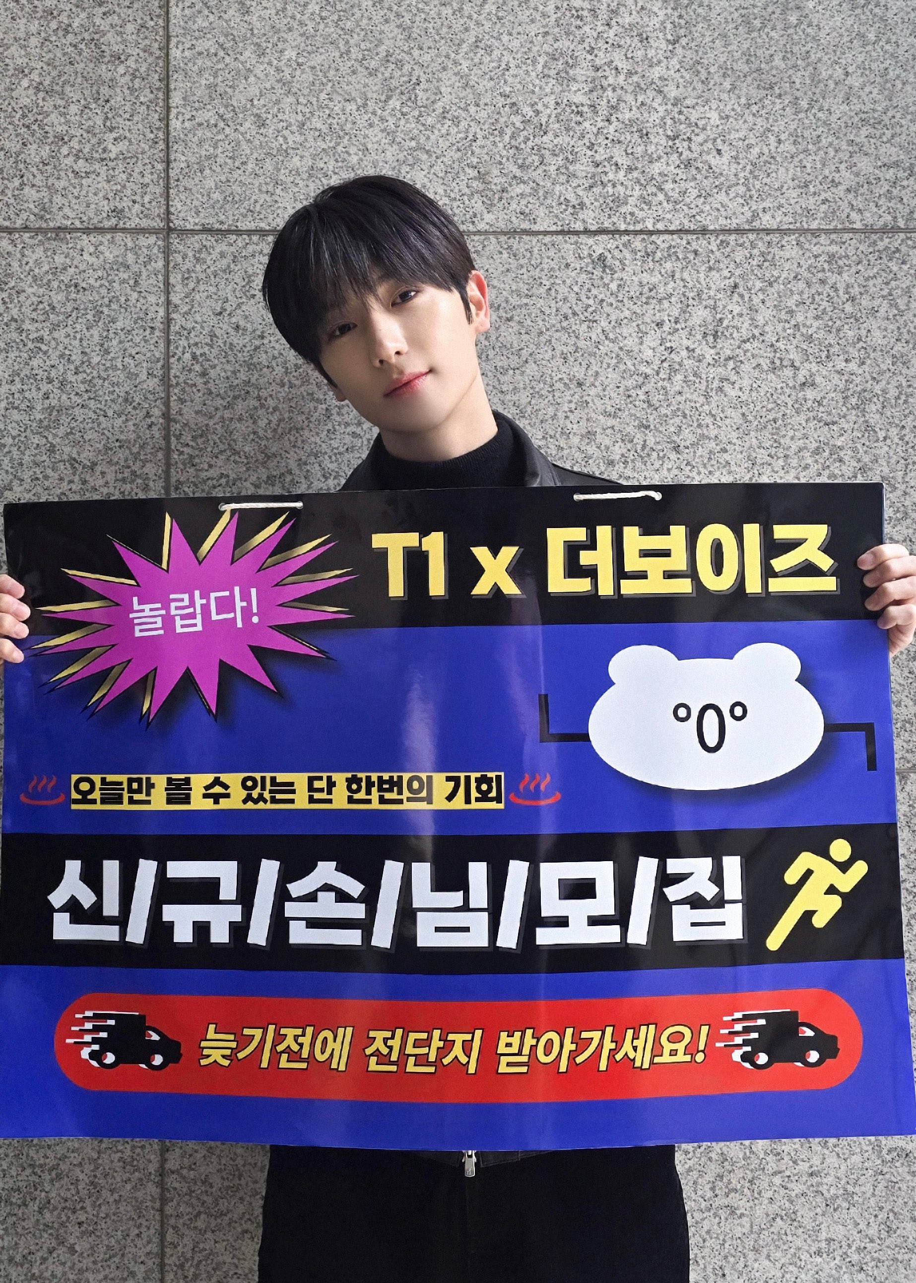THE BOYZ INDEX (@theboyzindex_1) / X THE BOYZ INDEX (@theboyzindex_1) / X