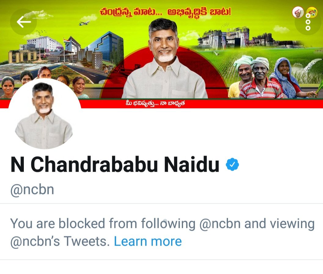 divakarssathya's tweet photo. "It’s more than clear that the Hon’ble SC has two different standards for Hindu rights and Muslim rights." - @Sanjay_Dixit

𝗠𝘆 𝗱𝗲𝗰𝗮𝗱𝗲𝘀 𝗹𝗼𝗻𝗴 𝗲𝘅𝗽𝗲𝗿𝗶𝗲𝗻𝗰𝗲 𝘄𝗶𝘁𝗵
𝘁𝗵𝗲 𝗿𝗮𝗯𝗶𝗱 𝗥𝗮𝘇𝗮𝗸𝗮𝗿 𝘀𝘆𝗺𝗽𝗮𝘁𝗵𝗶𝘀𝗲𝗿𝘀 𝗶𝗻 𝗼𝘂𝗿 𝗚𝗼𝘃𝗲𝗿𝗻𝗺𝗲𝗻𝘁, 𝗝𝘂𝗱𝗶𝗰𝗶𝗮𝗿𝘆 𝗮𝗻𝗱 𝗠𝗲𝗱𝗶𝗮.

Three decades back and four decades after he was slaughtered,  right palm severed, by suspected Razakars of  MIM (AIMIM) my documentary 'Hyderabad.August 1948' https://t.co/B0kdkTQ9JZ helped the widow of the live wire editor of Imroose, the 28 year old Shoebullah Khan, be acknowledged and honored, by the then Prime Minister P V Narasimha Rao himself, with a Svatantra Senani pension.

When I made "Hyderabad. August 1948", there were some elements that tried to scare me off my project with the specious excuse/threat that my work would "open old wounds".

Others had no scruples about defaming Shoebullah Khan and dismissing him as insignificant, while keeping a conspicuous silence about his alleged killers - the goons from MIM.

Doordarshan proposed so many cuts that would have effectively mauled it into a mess.

However, with the help of some enlightened elements, I persuaded DD to withdraw all their mischievous, suggestions.

Here's proof, https://t.co/43gz01pfwK undisputed, in the decade plus that I've been on twitter, that  @BJP4India U turned, "threw me under the bus" and betrayed Svatantra Senani Shoebullah Khan and me to Islamists, giving me and whoever cares a glimpse of the sordid, immature, unprincipled,  duplicitous and  corrupt side of  @BJP4India

𝗧𝗵𝗮𝘁 𝘄𝗮𝘀𝗻'𝘁 𝗮𝗹𝗹.

When I sought to assert my fundamental right to information, in order to find out why I was being stonewalled, the AP State Information Commissioner C D Arha abused his office by demanding, in complete contravention of the law, that I furnish the reason for which I sought information.

Unlike that corrupt or illiterate senior IAS officer C D Arha, I stood up for the law, asserted my clearly enunciated legal right and refused his illegitimate demand and was denied my right.

I then approached the AP High Court for a writ to enforce the law.

𝗧𝗼 𝘁𝗵𝗲𝗶𝗿 𝗲𝘁𝗲𝗿𝗻𝗮𝗹 𝗶𝗴𝗻𝗼𝗺𝗶𝗻𝘆, 𝗼𝗻𝗲 𝗷𝘂𝗱𝗴𝗲 𝗮𝗳𝘁𝗲𝗿 𝘁𝗵𝗲 𝗼𝘁𝗵𝗲𝗿, 𝗖𝗝𝗜 𝗡𝗩 𝗥𝗮𝗺𝗮𝗻𝗮, 𝗩𝗩𝗦 𝗥𝗮𝗼, 𝗟 𝗡𝗮𝗿𝗮𝘀𝗶𝗺𝗵𝗮 𝗥𝗲𝗱𝗱𝘆 𝗮𝗻𝗱 𝗔𝗥 𝗗𝗮𝘃𝗲 𝗴𝗮𝗻𝗴𝗲𝗱 𝘂𝗽 𝘁𝗼 𝘀𝗸𝗲𝘄𝗲𝗿 𝘁𝗵𝗲 𝗹𝗮𝘄, 𝗶𝗻 𝗼𝗿𝗱𝗲𝗿 𝘁𝗼 𝘁𝗵𝘄��𝗿𝘁 𝗺𝗲.

They quite obviously, and out of a nauseating malice against an assertive citizen, conspired with the government and abused their authority to disillusion me about the nature of India's judiciary, defame me and destroy my career.

This nefarious conspiracy, in turn got a comeuppance of sorts, when it was slippered by public opinion in Chennai and was forced to  change its stance and shamefacedly withdraw its ruling.

Such is the arrogance, arbitrariness and sheer venom, that a conscientious citizen has to endure, in dealing with the masked Razakar sympathisers in our government and judiciary and their sycophants who populate the legacy and social media.

India's establishment has played fast and loose with the law and good sense to deny me my dues.

In its pettiness, hauteur and blundering cynicism, @BJP4India has proven little different from its  predecessors.

@rashtrapatibhvn and @PMOIndia played a leading role in negligently allowing this sordid and malicious abuse of power that dishonoured patriots and favoured their alleged assassins.

#BananaRepublicIndia
@SupremeCourtIND 
#SupremeCourtOfIndia
