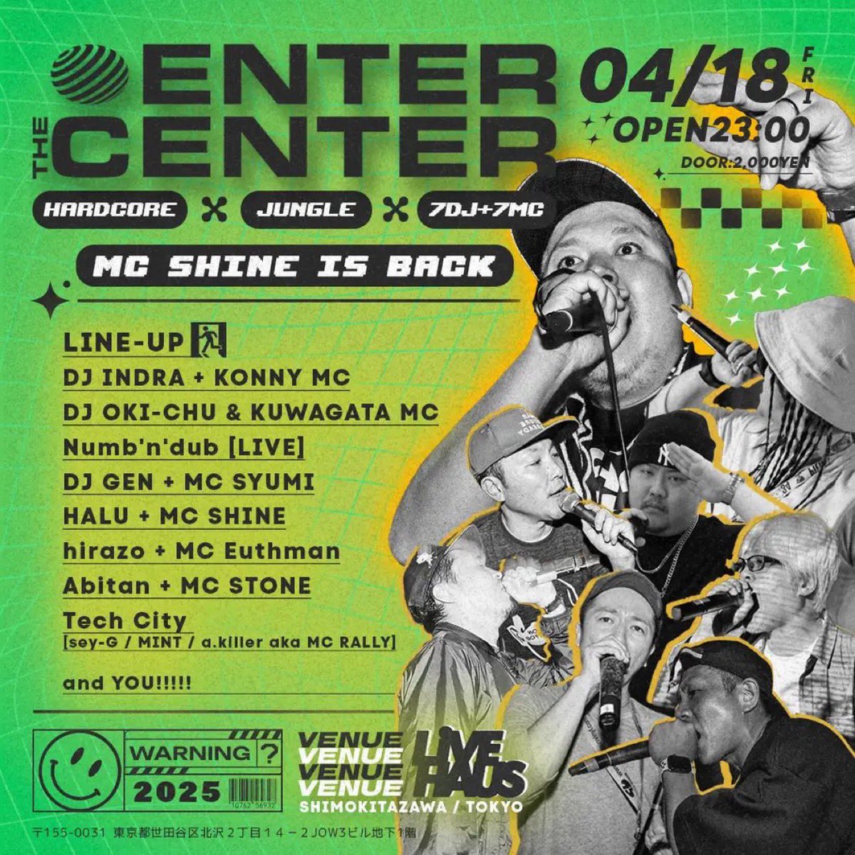 こんばんは🧛🏻‍♂️

いよいよ明日に迫ったENTER THE CENTER@下北沢 LIVE HAUS

ヨッシャやるかってなってから少ししか時間が経ってないけど、すっごい色んな事が有って学びの量ヤバかったす👨‍🎓💫

明日は間違いなく"ド"ヤバい夜になる‼︎

皆で騒いで楽しみやしょ👽
#ETC02