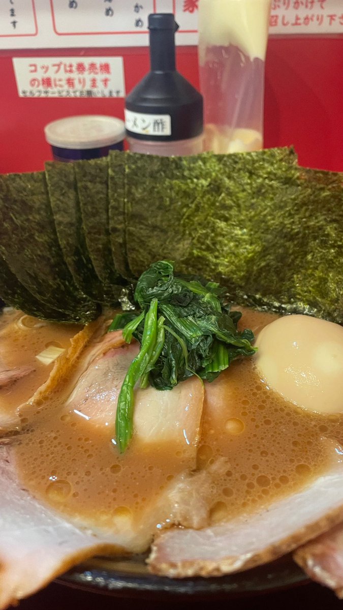 大総家に期待して行ってきたけどスープには深みもなくカエシもイマイチで正直他の家系には劣る