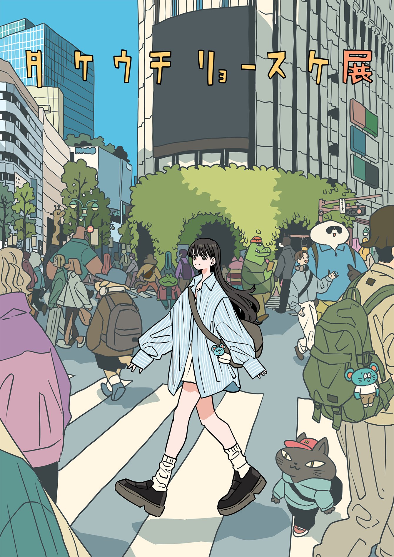 popman3580 (@popman3580) / X popman3580 (@popman3580) / X