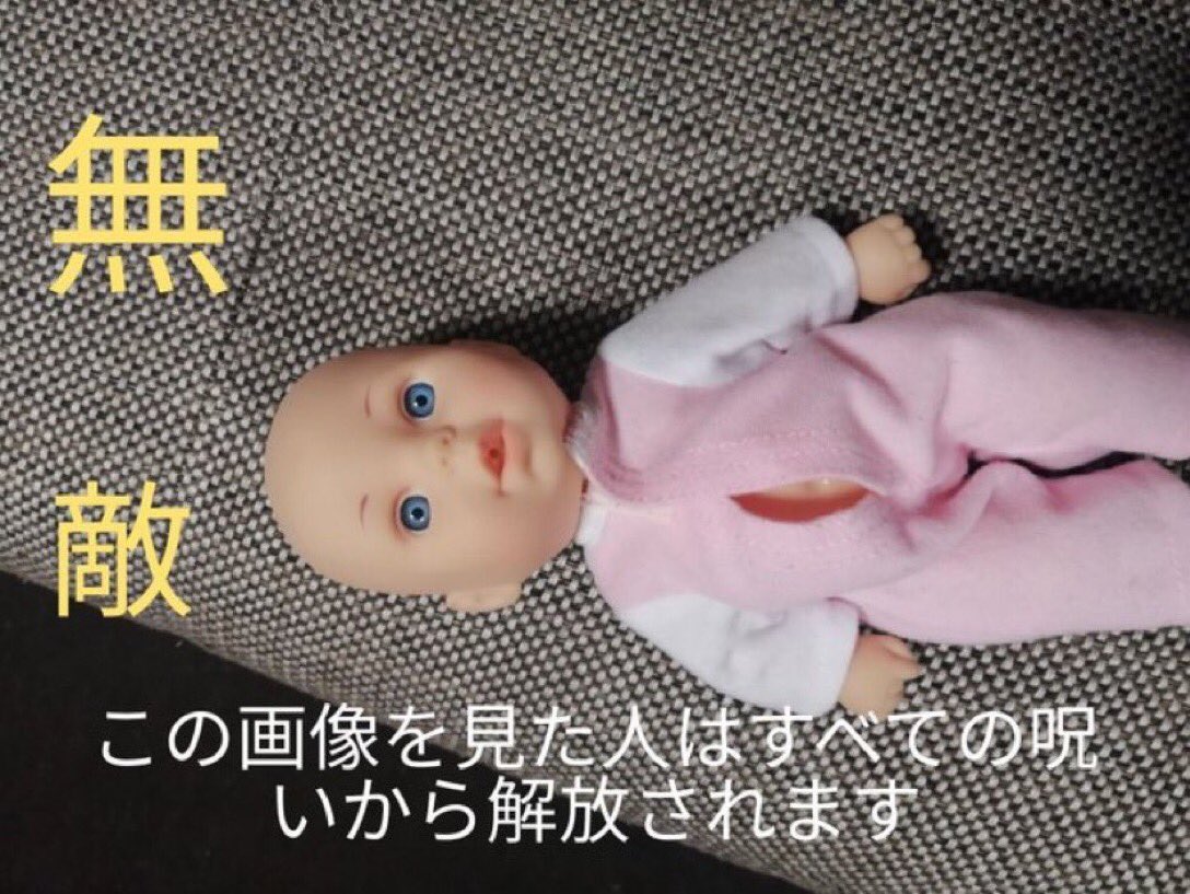 Natto___jpn's tweet photo. @oniku_uooooo 絶対に助ける https://t.co/1SSvMl8Yuj