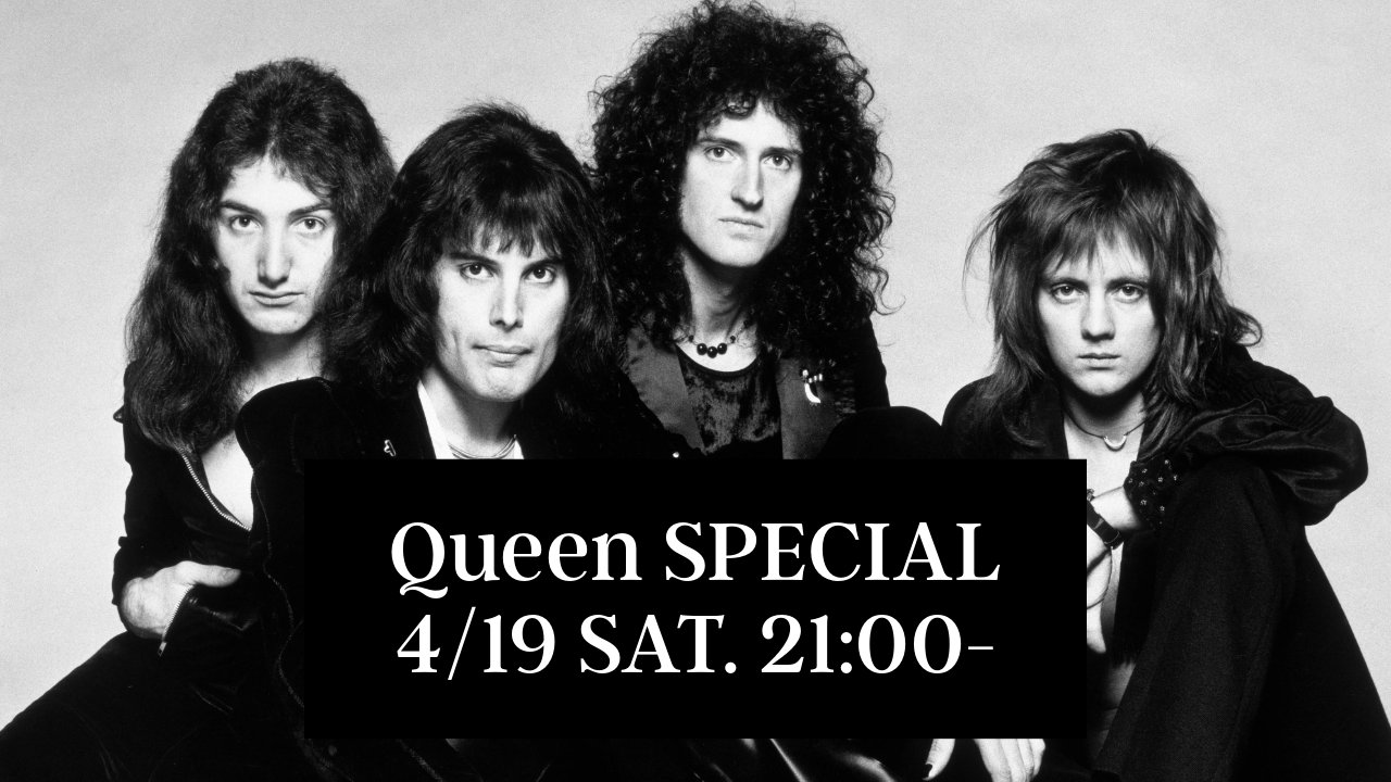 QUEEN 日本公演 '79 '81 プログラム QUEEN / JAPAN TOUR '79