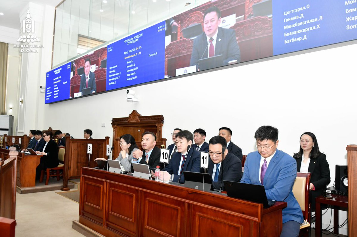 Уул уурхайн бүтээгдэхүүний биржийн тухай хуульд нэмэлт, өөрчлөлт оруулах тухай хуулийн төслийг хэлэлцэв

parliament.mn/nn/74522/

#126
#Parliament2.0
#ГурванТөгөлдөршил