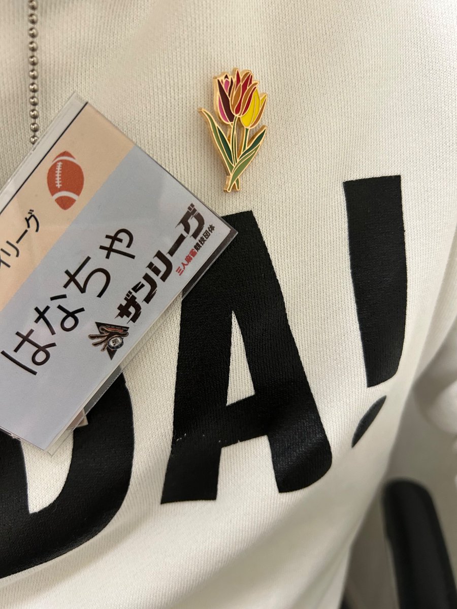 はなちゃ tweet media