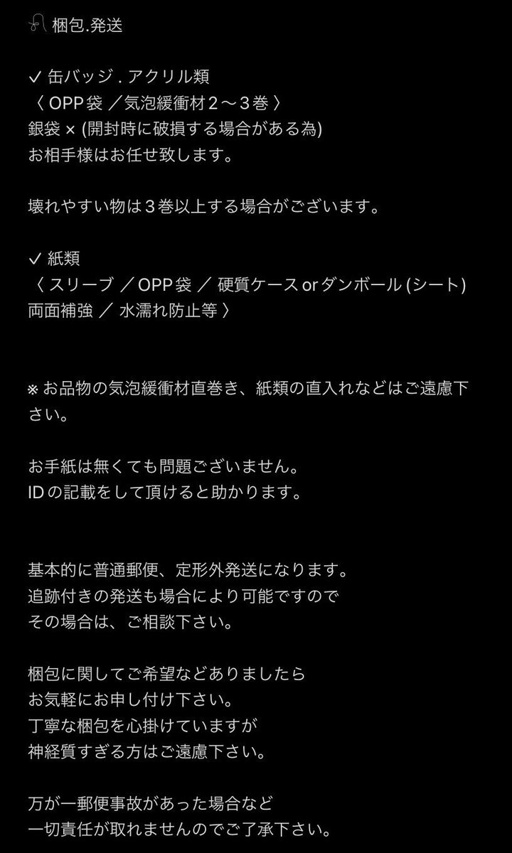 𝚖𝚒𝚊 tweet media