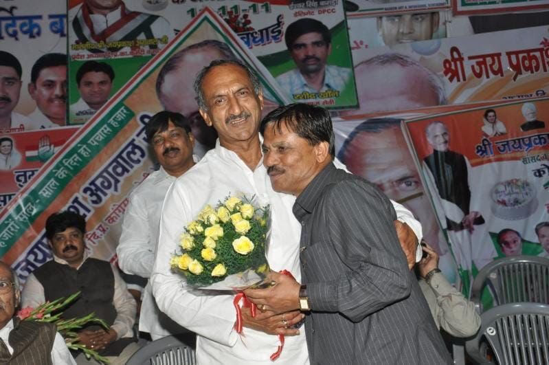 Jai Prakash Agarwal (@inc_jpagarwal) on Twitter photo рджрд┐рд▓реНрд▓реА рдХрд╛рдВрдЧреНрд░реЗрд╕ рдХреЗ рд╡рд░рд┐рд╖реНрда рдиреЗрддрд╛ рдФрд░ рдкреВрд░реНрд╡ рд╡рд┐рдзрд╛рдпрдХ рд╢реНрд░реА рдЬрдп рдХрд┐рд╢рди рдЬреА рдХреЗ рдЖрдХрд╕реНрдорд┐рдХ рдирд┐рдзрди рдкрд░ рднрд╛рд╡рднреАрдиреА рд╢реНрд░рджреНрдзрд╛рдВрдЬрд▓реА
рдИрд╢реНрд╡рд░ рджрд┐рд╡рдВрдЧрдд рдЖрддреНрдорд╛ рдХреЛ рдЕрдкрдиреЗ рд╢реНрд░реАрдЪрд░рдгреЛрдВ рдореЗрдВ рд╕реНрдерд╛рди рджреЗрдВ рдФрд░ рдкрд░рд┐рд╡рд╛рд░ рдХреЛ рдЗрд╕ рдЕрд╕реАрдо рджреБрдЦ рдХреА рдШрдбрд╝реА рдореЗрдВ рд╕рдВрдмрд▓ рдкреНрд░рджрд╛рди рдХрд░реЗ!! рджрд┐рд▓реНрд▓реА рдХрд╛рдВрдЧреНрд░реЗрд╕ рдХреЗ рд╡рд░рд┐рд╖реНрда рдиреЗрддрд╛ рдФрд░ рдкреВрд░реНрд╡ рд╡рд┐рдзрд╛рдпрдХ рд╢реНрд░реА рдЬрдп рдХрд┐рд╢рди рдЬреА рдХреЗ рдЖрдХрд╕реНрдорд┐рдХ рдирд┐рдзрди рдкрд░ рднрд╛рд╡рднреАрдиреА рд╢реНрд░рджреНрдзрд╛рдВрдЬрд▓реА
рдИрд╢реНрд╡рд░ рджрд┐рд╡рдВрдЧрдд рдЖрддреНрдорд╛ рдХреЛ рдЕрдкрдиреЗ рд╢реНрд░реАрдЪрд░рдгреЛрдВ рдореЗрдВ рд╕реНрдерд╛рди рджреЗрдВ рдФрд░ рдкрд░рд┐рд╡рд╛рд░ рдХреЛ рдЗрд╕ рдЕрд╕реАрдо рджреБрдЦ рдХреА рдШрдбрд╝реА рдореЗрдВ рд╕рдВрдмрд▓ рдкреНрд░рджрд╛рди рдХрд░реЗ!!