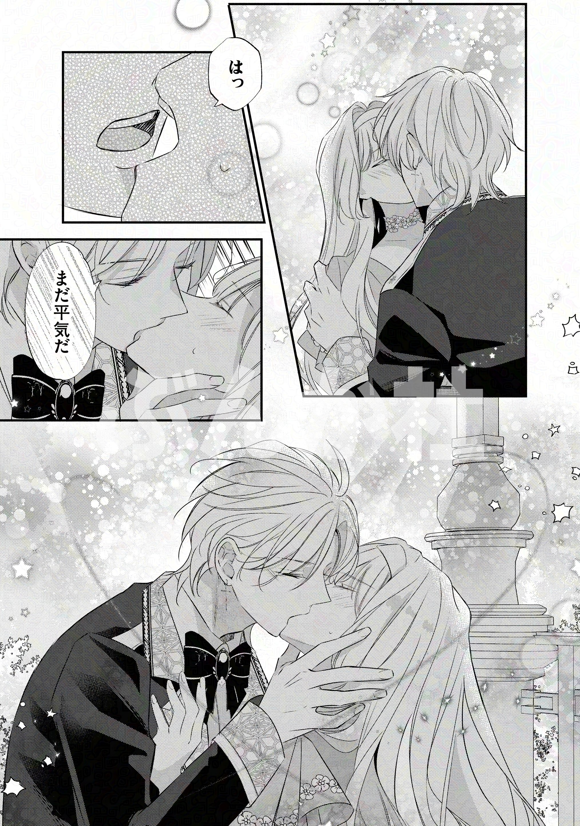 PRIMO』『comiQun！』編集部🩷新規作家様募集中🌸 on X: 